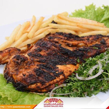 Qasar Balqis Restaurant